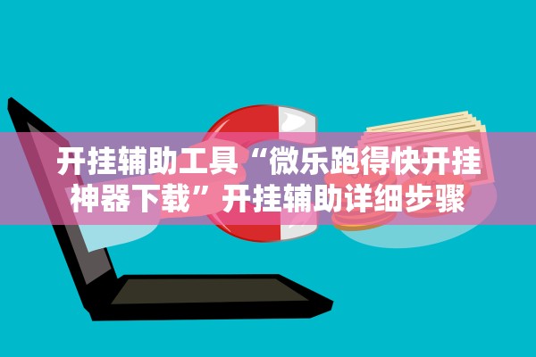 淮安疫情发布〃淮安疫情通报 淮安疫情发布〃淮安疫情通报
