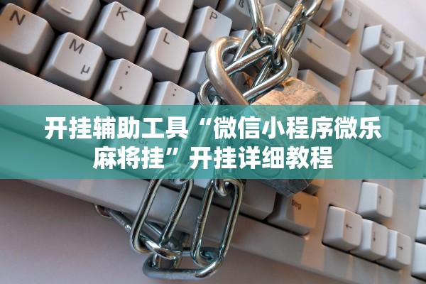 31省区市新增确诊21例〃31省区市新增确诊病例139例