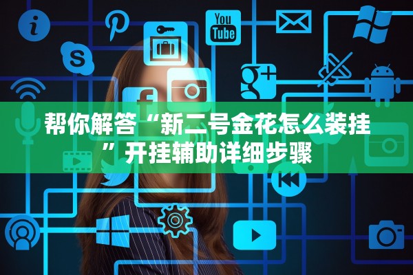 淮安疫情发布〃淮安疫情通报