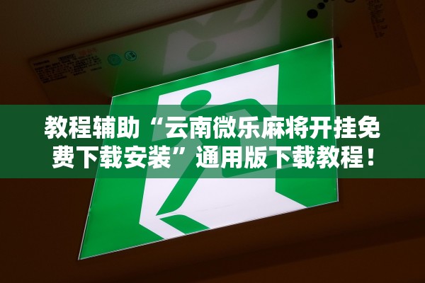 “黑龙江新增36例本土无症状” 黑龙江新增1例确诊36例无症状？