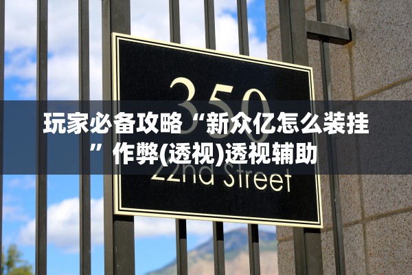 “沈阳疫情的最新情况” 沈阳疫情最新消息数据最新？