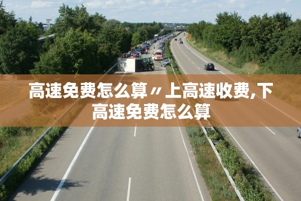 帮你解答“微乐陕西三带其实真有透视挂的”开挂(透视)辅助教程