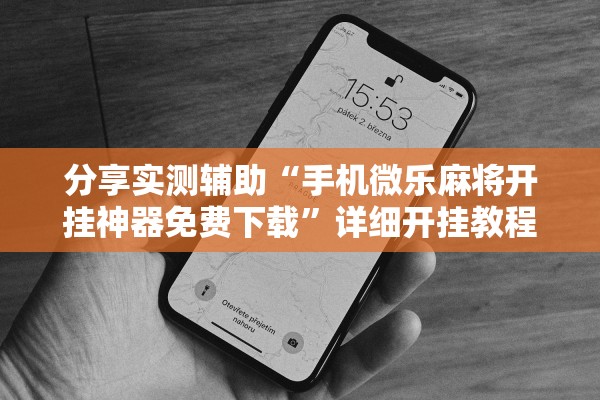 “青岛未发现新增阳性	” 青岛无新增阳性？