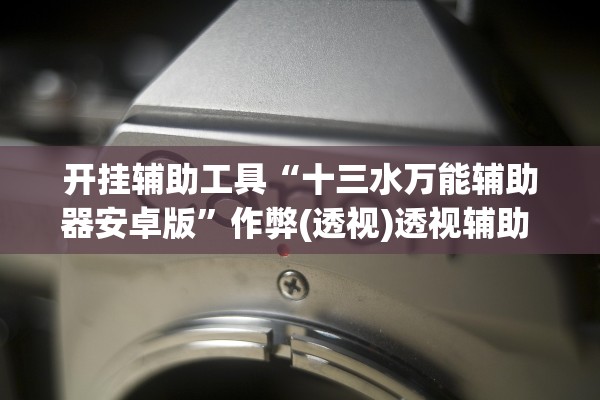【武汉新增确诊病例4例/武汉新增确诊病例41例】 【武汉新增确诊病例4例/武汉新增确诊病例41例】