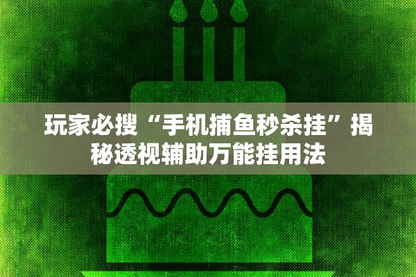 【河南新增本土确诊33例/河南新增本土病例1个轨迹】