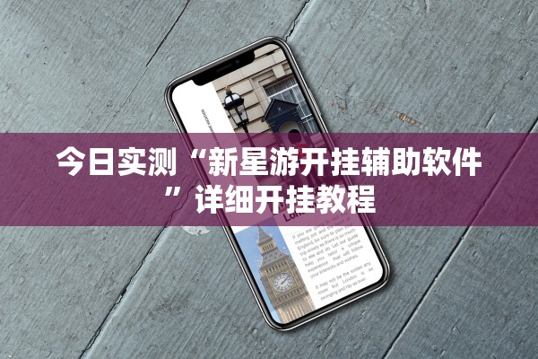 「哈尔滨防疫最新通知」〃哈尔滨防控最新通知 「哈尔滨防疫最新通知」〃哈尔滨防控最新通知