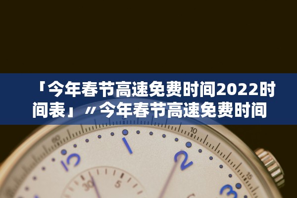 31省份新增本土确诊13例江苏6例.江苏新增本土35例