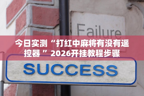 31省份新增本土13例〃31省份新增本土病例94例