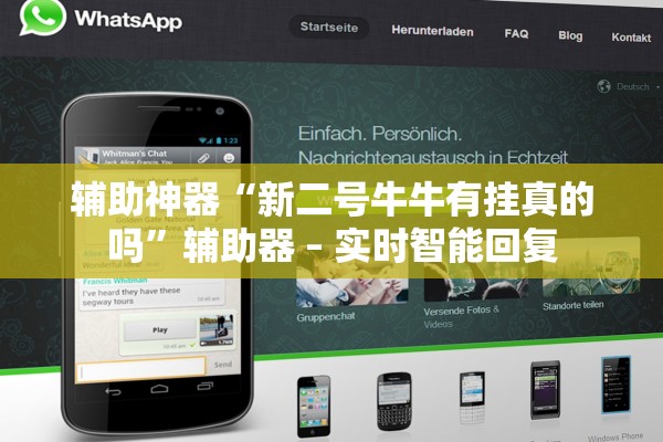 “成都新冠疫情最新消息	” 成都 新冠 最新消息？