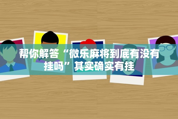 限号.限号时间段几点到几点