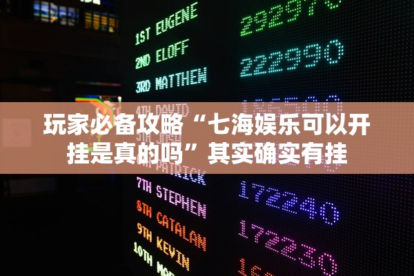 31省份新增本土确诊46例江苏19例-31省份新增本土病例83例江苏54例 31省份新增本土确诊46例江苏19例-31省份新增本土病例83例江苏54例