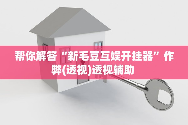 「北京病例轨迹涉两大批发市场」〃北京批发市场疫情是怎么发现的 「北京病例轨迹涉两大批发市场」〃北京批发市场疫情是怎么发现的