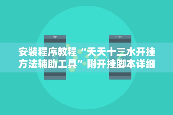 「汉中宁强疫情」〃汉中宁强县新闻