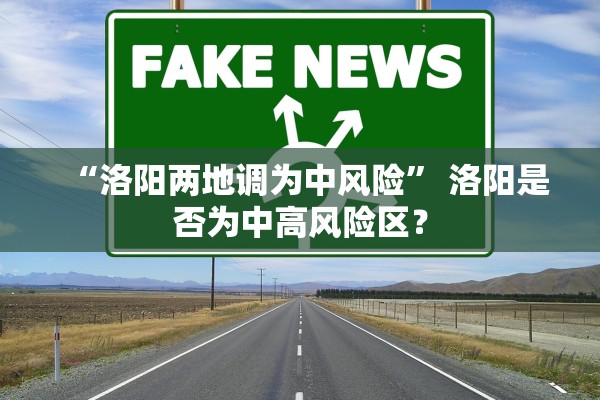 必学教你安装“心悦斗地主是不是有挂”附开挂脚本详细步骤