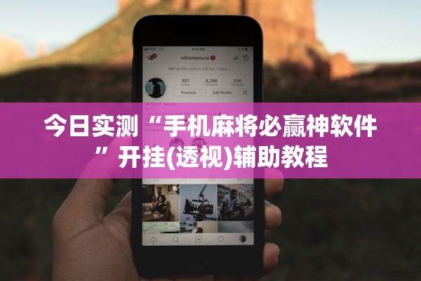 北京新增病例轨迹,北京 新增 病例