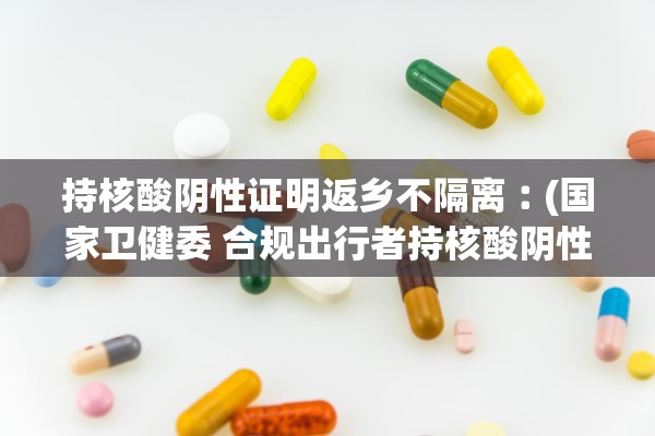 辅助神器“微乐广西麻将小程序怎样免费开挂”作弊(透视)透视辅助 