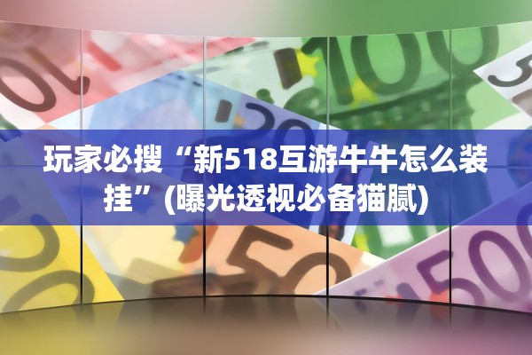 “天津昨日新增21例本土确诊” 天津新增1例本地确诊病例详情公布？