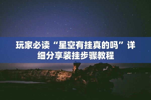 「北京昨日确诊病例最大86岁」〃北京新增53岁本土确诊病例详情 「北京昨日确诊病例最大86岁」〃北京新增53岁本土确诊病例详情