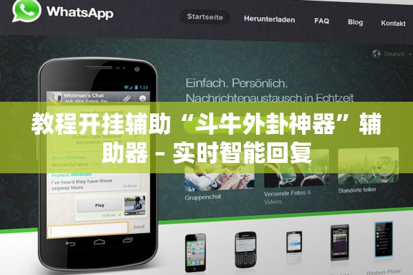 专家分析“授权大厅拼三张有人开挂吗”附开挂脚本详细步骤