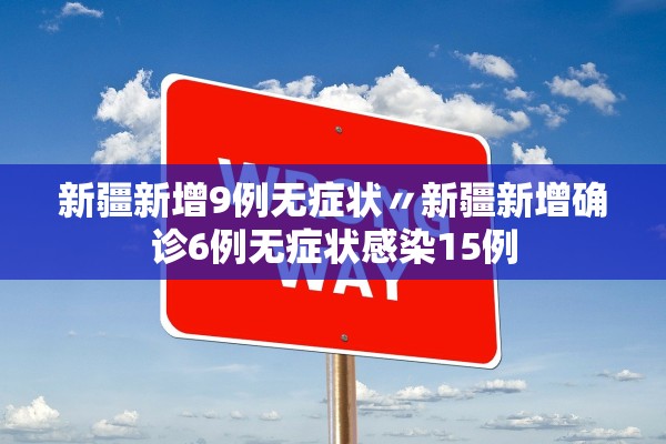 玩家必读“畅游贵州麻将到底是不是挂	”真实开挂技巧分享