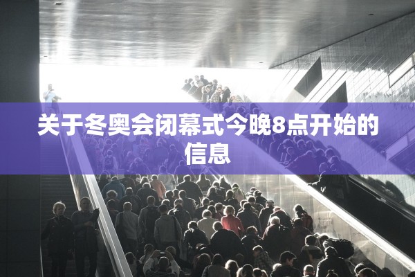 大连新增5例无症状感染者.大连新增无症状24人