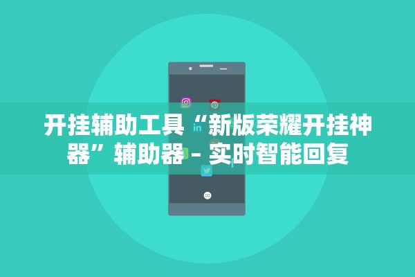 四川成都疫情最新情况-四川成都疫情最新进展