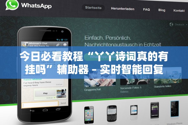 四川新增本土确诊86例,四川新增本土3例