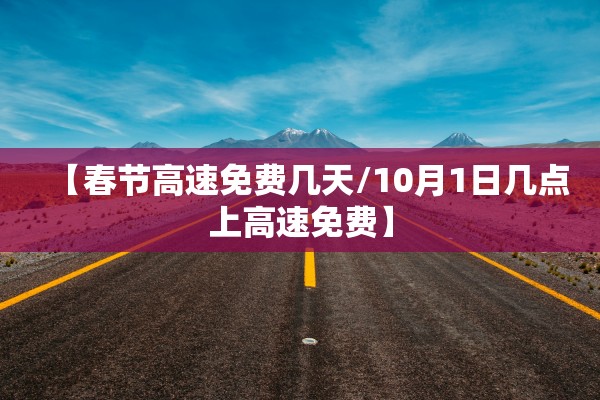 教程开挂辅助“皇大厅金花透视专用神器”附开挂脚本详细教程-知乎
