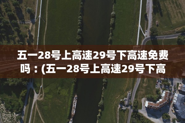 专家分析“广西麻将必赢神器”开挂详细教程