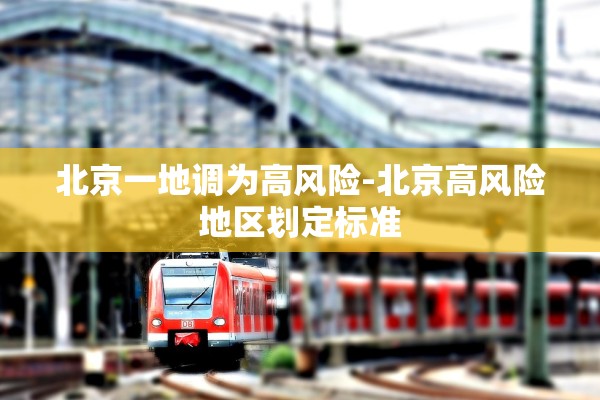 江阴疫情最新消息,江阴疫情通报最新 江阴疫情最新消息,江阴疫情通报最新